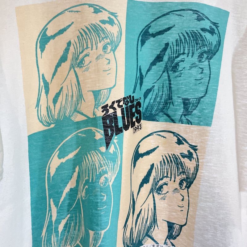 90s ろくでなしブルース Tシャツ BANPRESTO 楽天市場】【中古】 BANPRESTO Tシャツ 90s vintage 90年代 (C