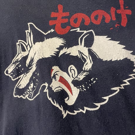 もののけ姫　Tシャツ