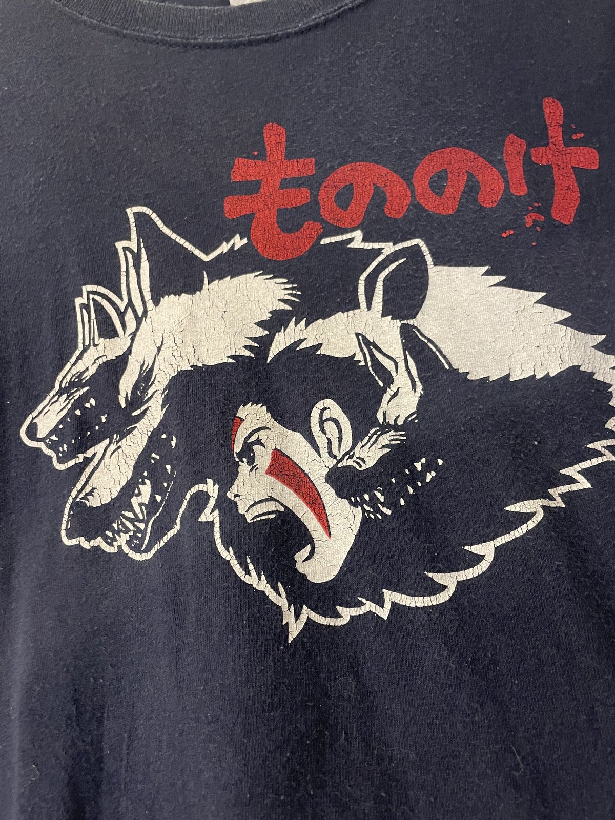 もののけ姫 Tシャツ | usedselect JAMRUE もののけ姫 Tシャツ | usedselect JAMRUE