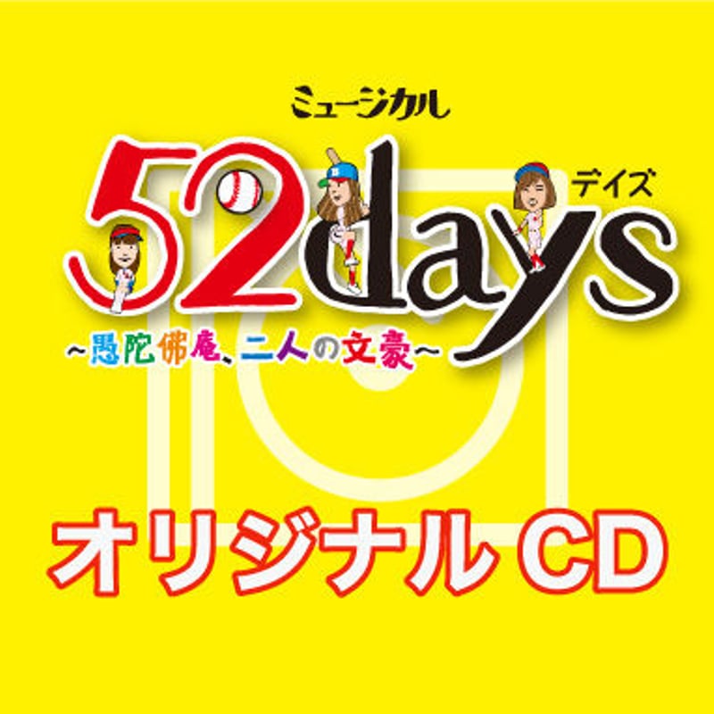 【中古】 ＯＤ＞現代子ども気質 わかっちゃァいねえんだなァ ＯＤ版/新評論/阿部進 中古】 OD＞現代子ども気質 わかっちゃァいねえんだなァ OD