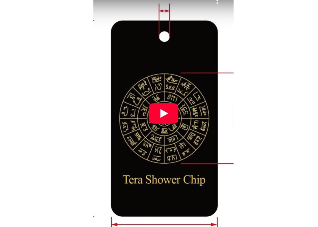 人気上昇中！ テラシャワーチップ テラヘルツ テラヘルツ波 量子波 量子発信機 人気上昇中！ テラシャワーチップ テラヘルツ テラヘルツ波 量子