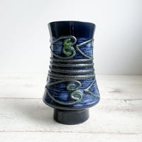 Otto Keramik - Fat Lava - WGP / 西ドイツ | - FLOL