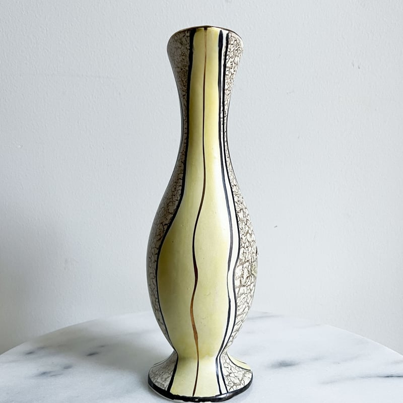 Bay Keramik - WGP / 西ドイツ | - FLOLF - Yukari Sato