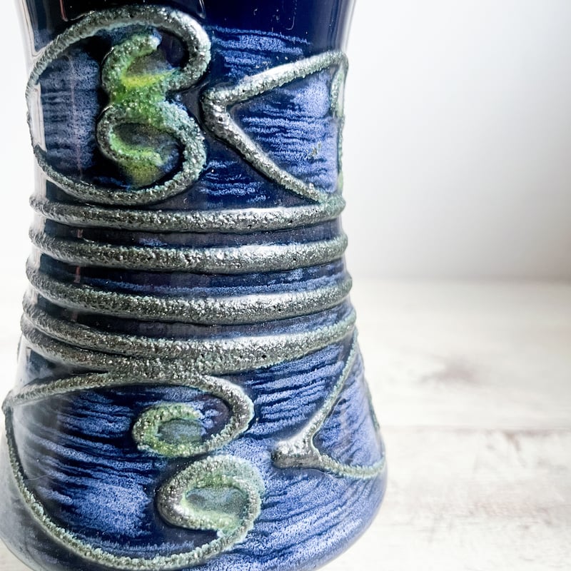 Strehla - Fat Lava - EGP / 東ドイツ | - FLOLF - Yuk