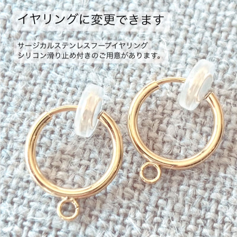 #987B再販 ゴールド ベージュ チェコビーズ ハンドメイドピアス イヤリング Handmade!] 14KGFチェコビーズしずくピアス | Yalayala商店