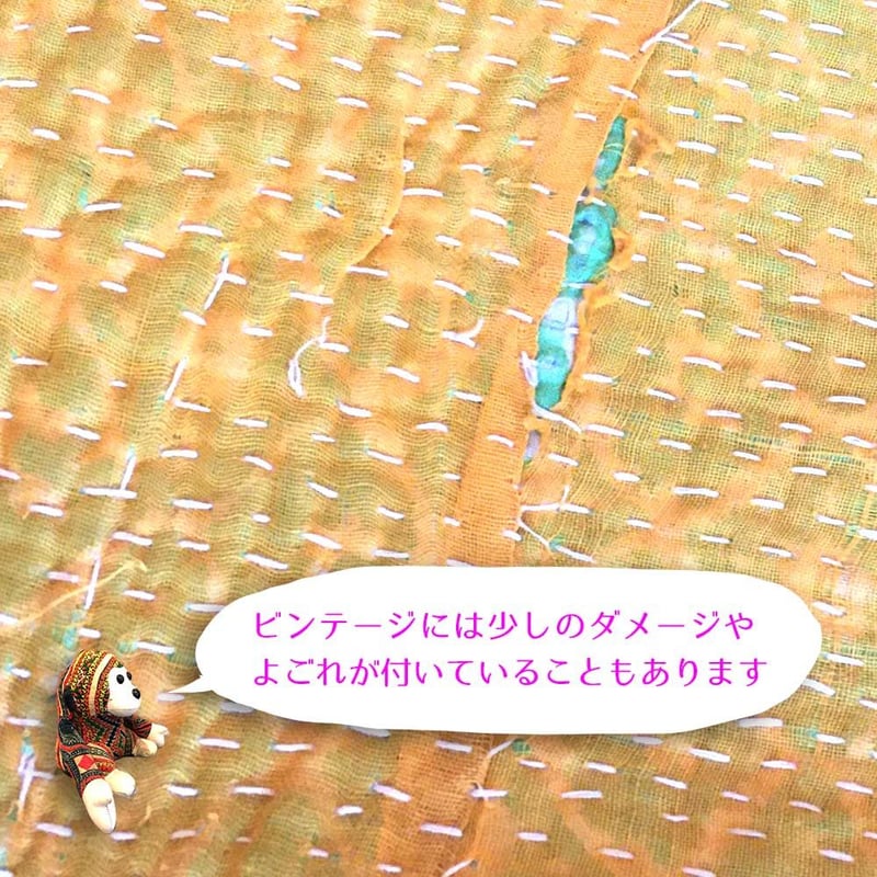 vintage ヴィンテージ ホワイト カンタ ファブリック・カバー類