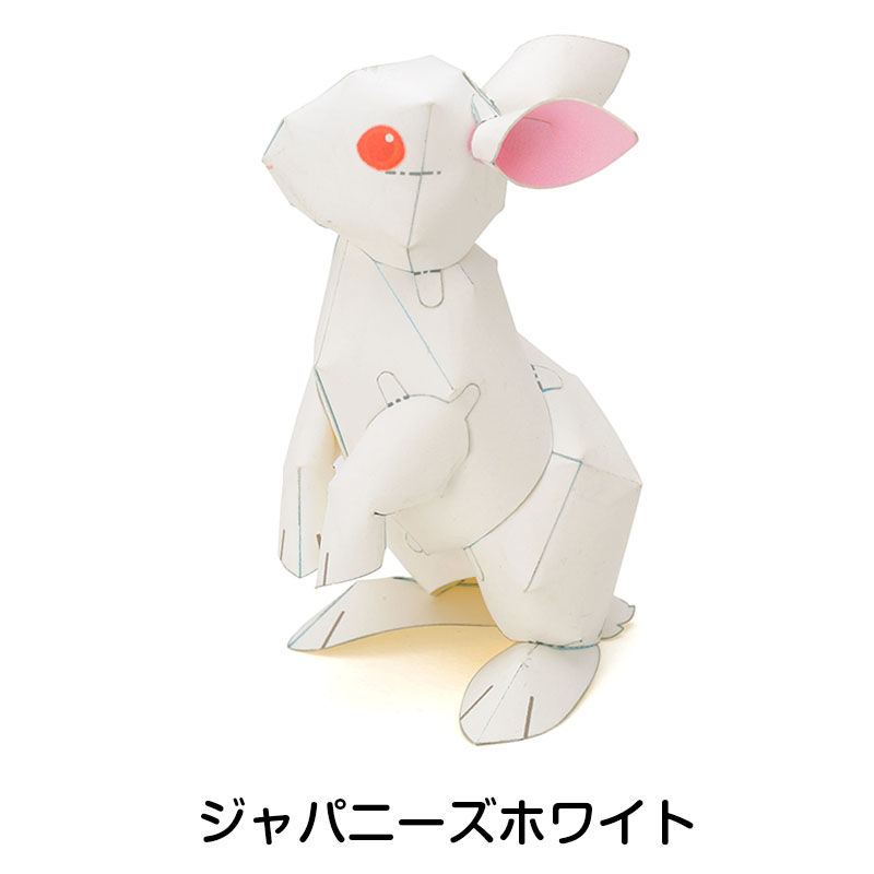 手作り木工うさぎetc. 職人技がキラリと光る 木工作品「伸びーーーーーる！」餅つき