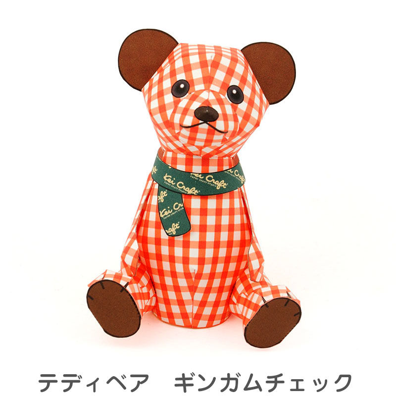 テディベア制作用材料　まとめ売り くまの王様 | テディベア材料専門店