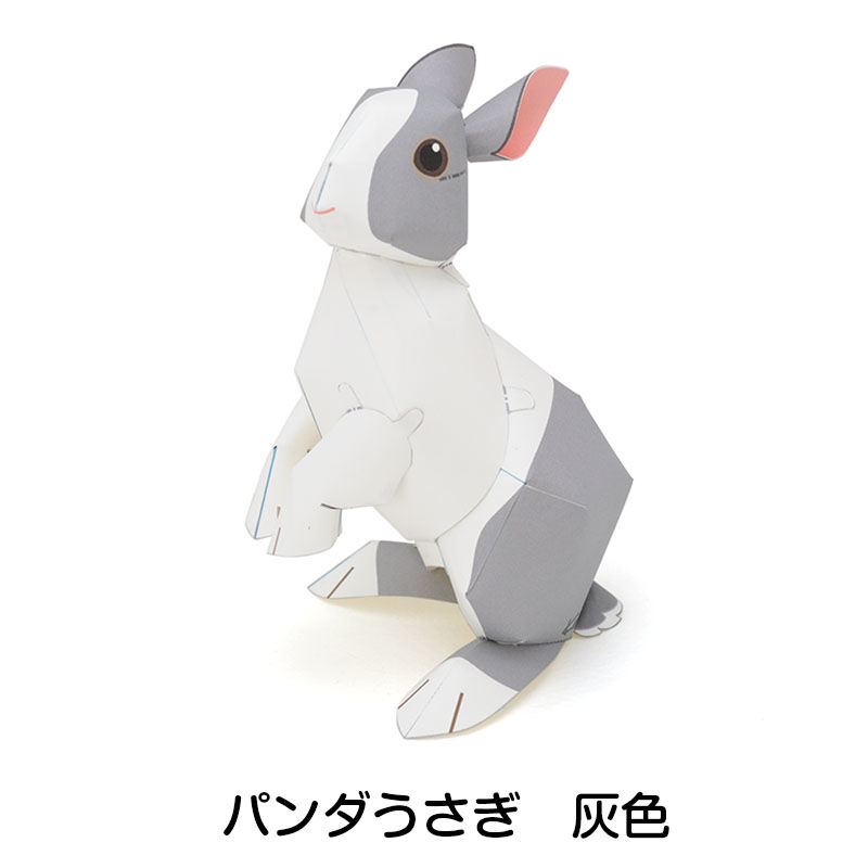 うさぎ:Rabbit(紙工作キット) | KeiCraft Online Shop うさぎ:Rabbit(紙工作キット) | KeiCraft Online Shop