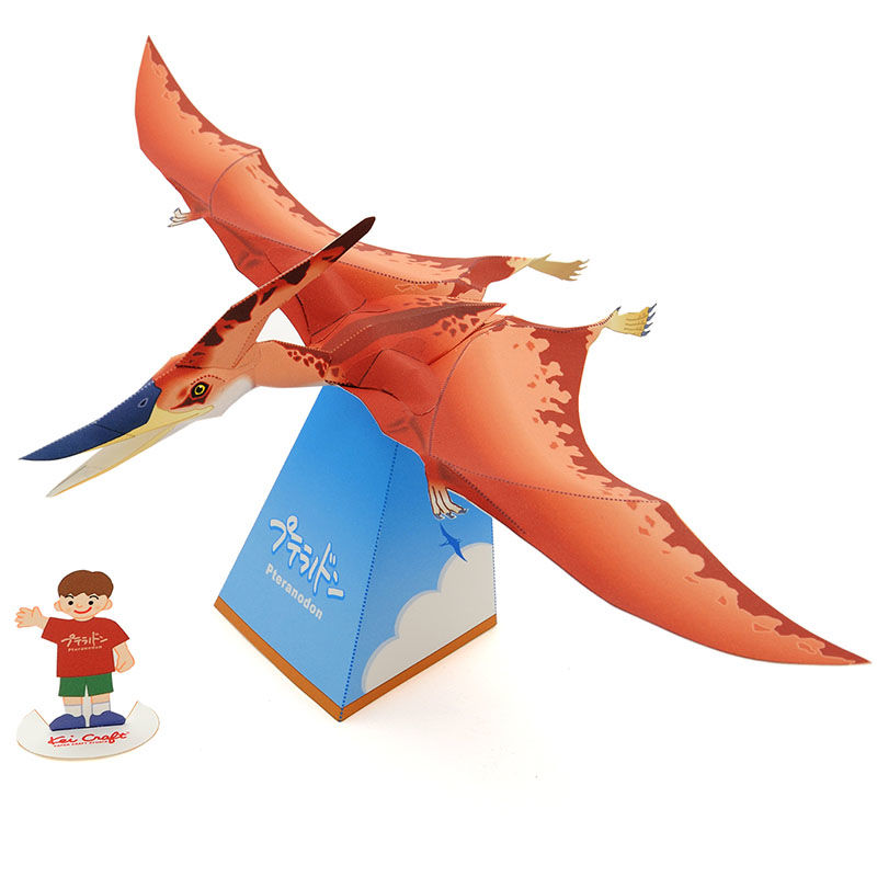 プテラノドン：Pteranodon（紙工作キット） | KeiCraft Online Shop