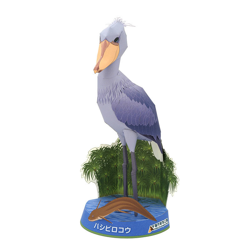 ハシビロコウ：Shoebill （紙工作キット） | KeiCraft Online Shop