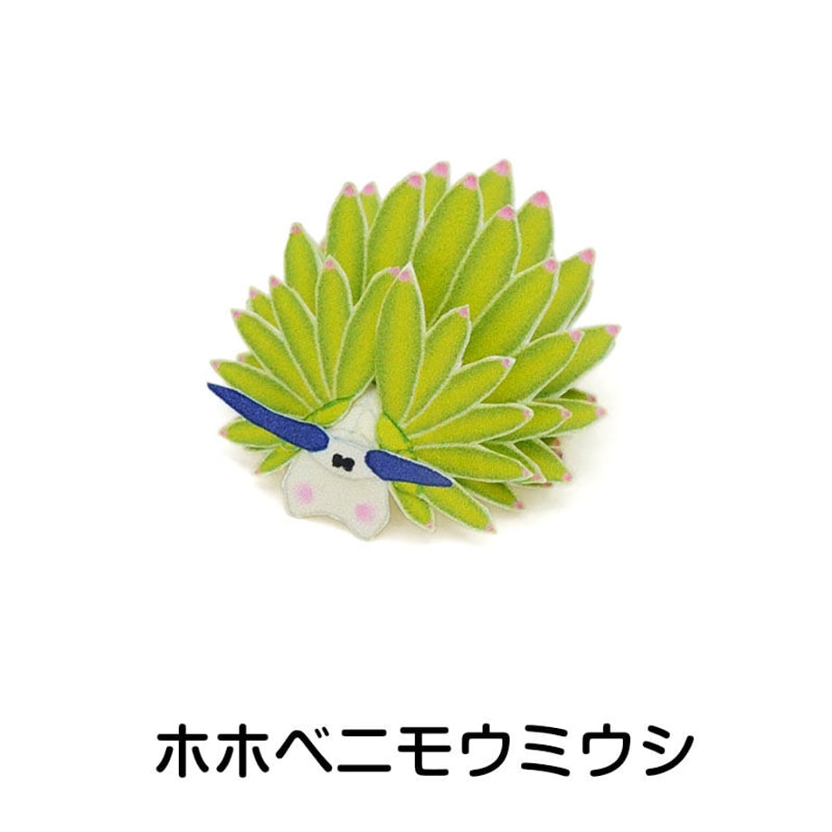 5fb7408adf51593e17adca35