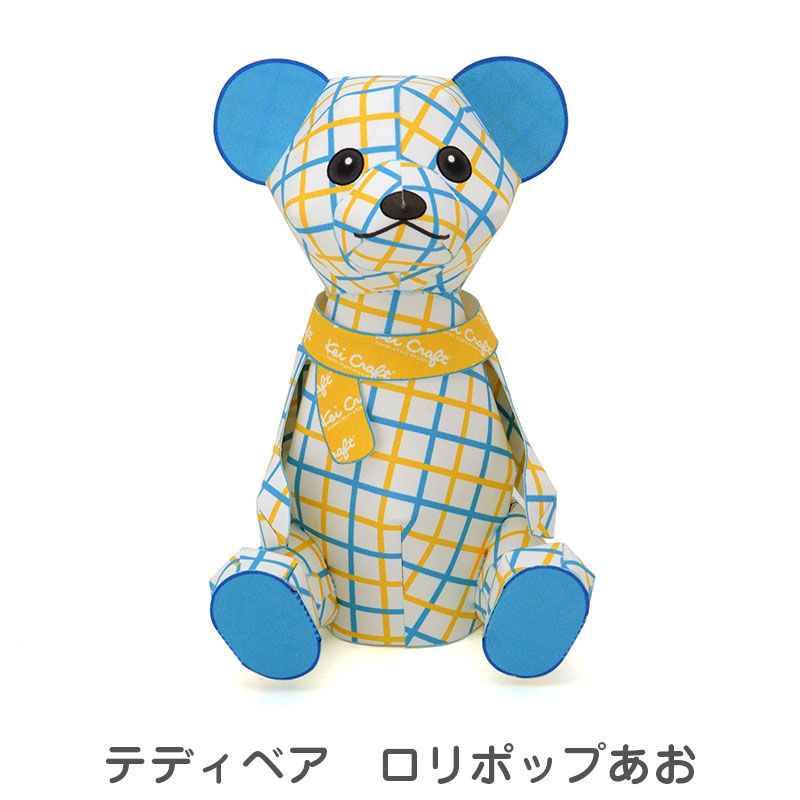 テディベア：Teddy Bear （紙工作キット） | KeiCraft Online