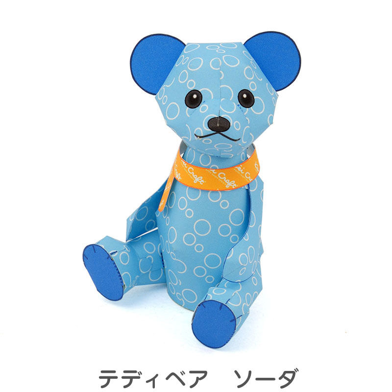 Teddy Bear　テディベア写真集フォトブック　　セット Teddy Bear テディベア写真集フォトブック セット Amazon | The