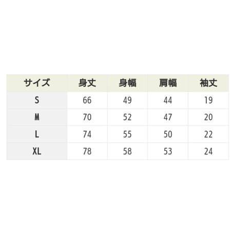 ACEヒーローズTシャツ