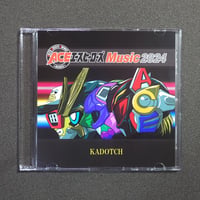ＣＤ『エースヒーローズ Music2024』