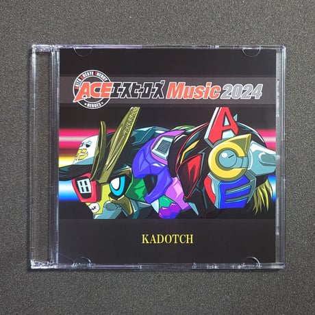 ＣＤ『エースヒーローズ Music2024』
