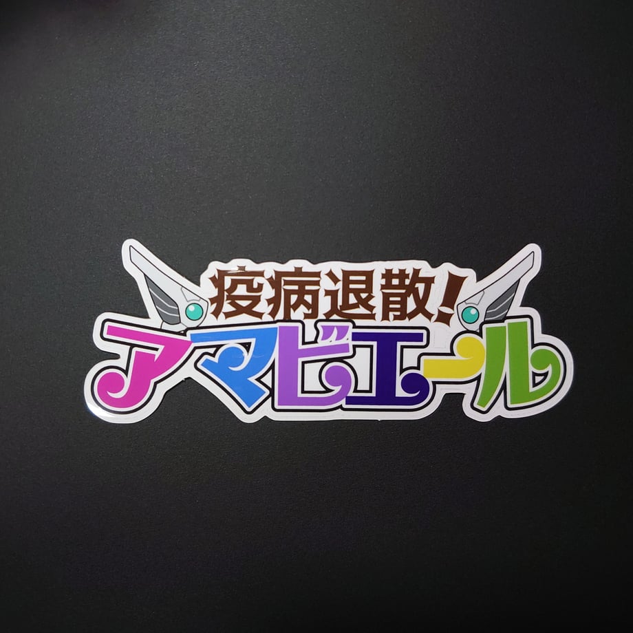 5f8f072a56e0f103c39ccb78