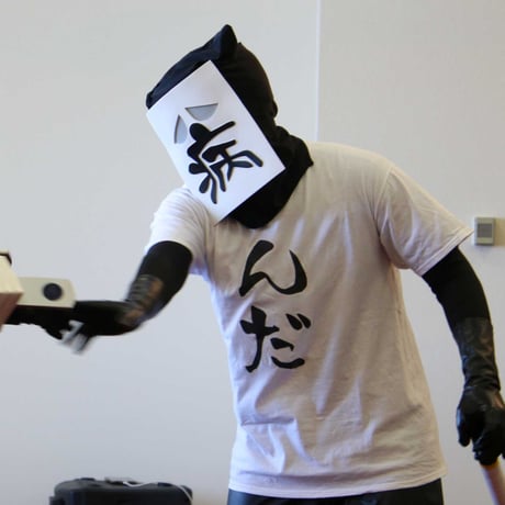 ヤンダーTシャツ