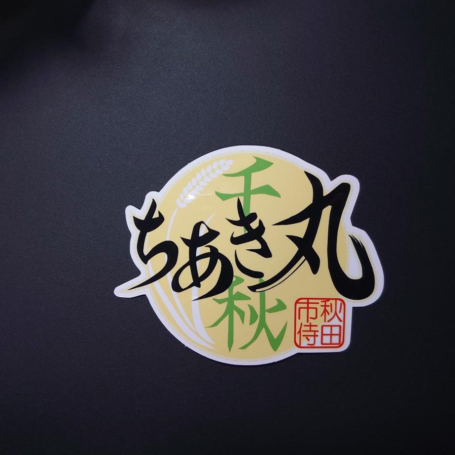 5f8f072a56e0f103c39ccb78