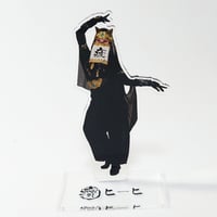 ヒーヒ アクリルスタンドフィギュア