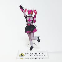 プリンセス・エクレール アクリルスタンドフィギュア