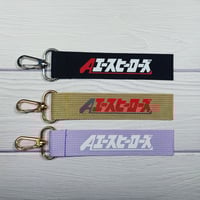 フライトタグ風キーホルダー(エースヒーローズ)