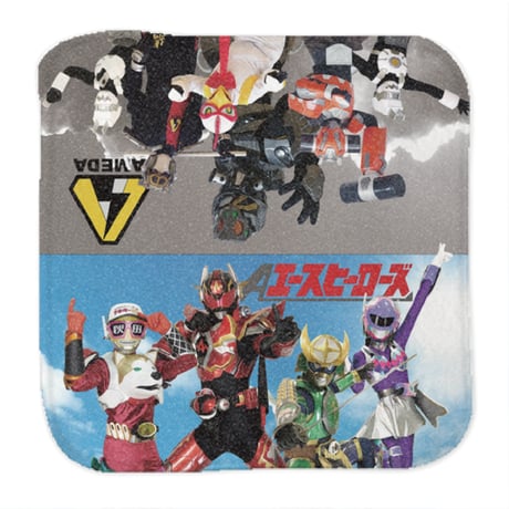 SALE | ビートファイターAce Online Shop