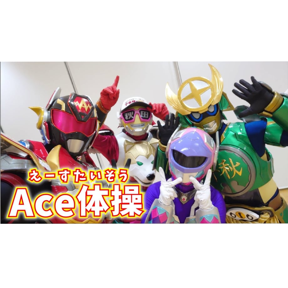 65e8f9322cd2e1080769c564
