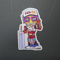アキターワン イラストステッカー