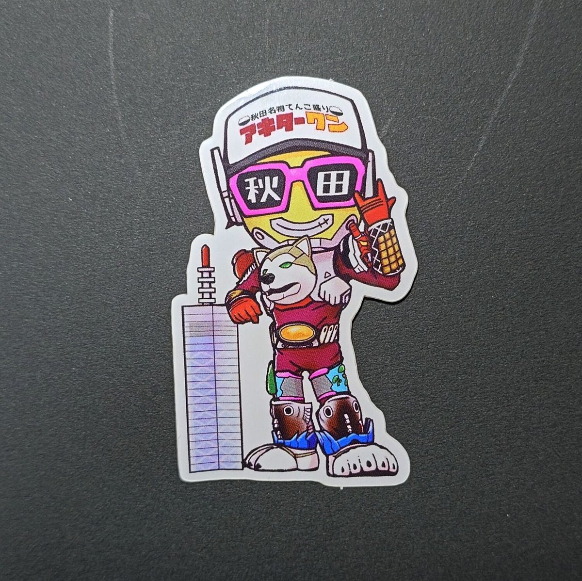 アキターワン イラストステッカー | ビートファイターAce Online Shop