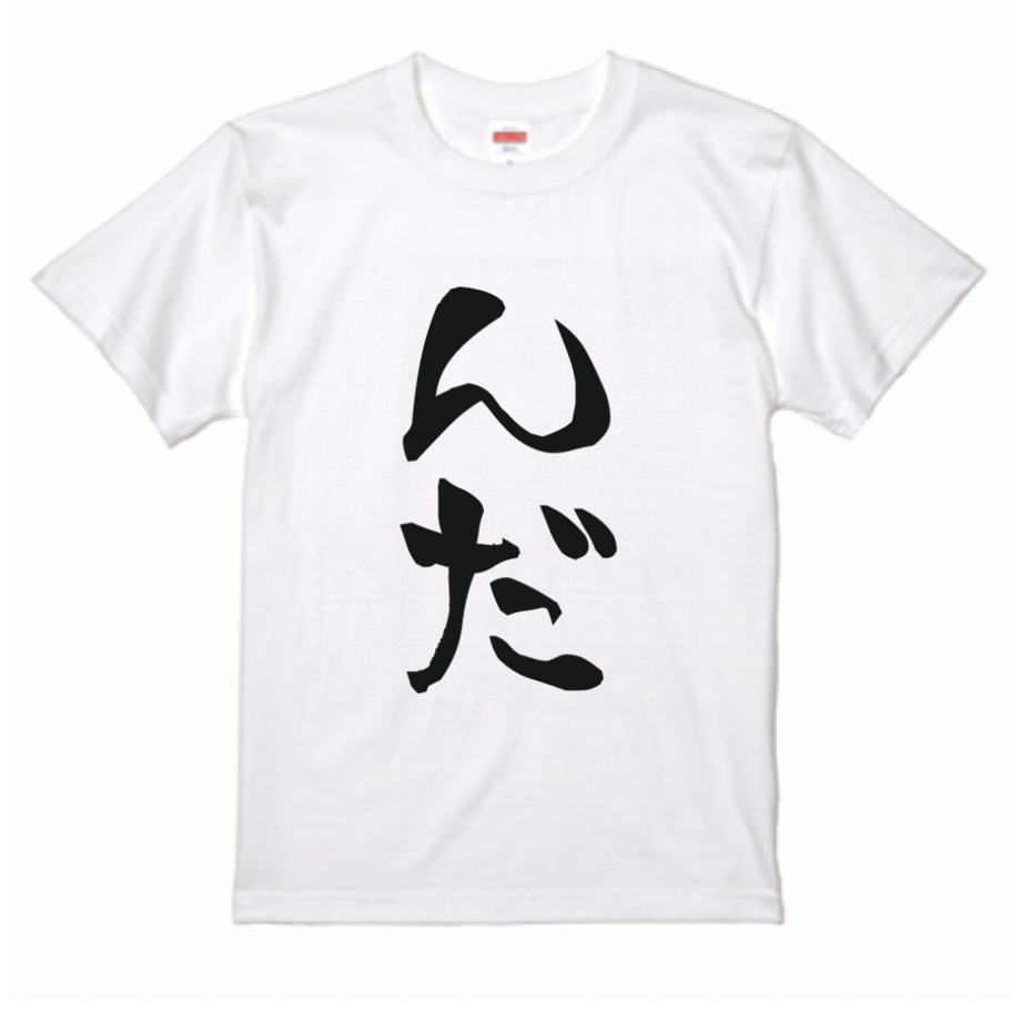 609a7036c9827a74611bf8f2