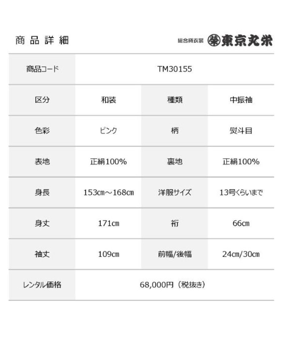 5e5a10745d485c031f8267dc