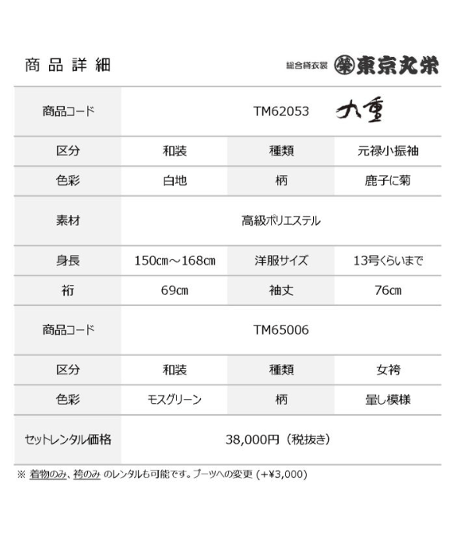 5e5b496896fa43649928d173