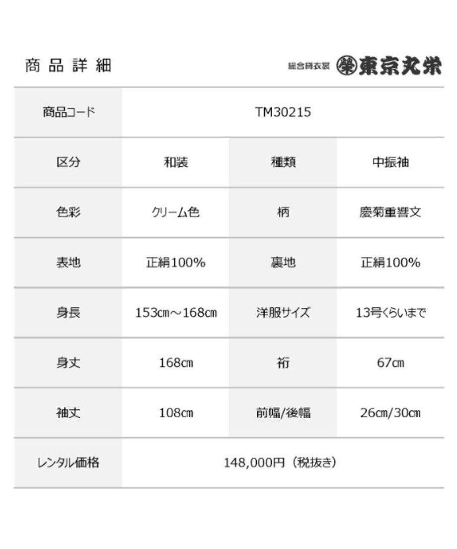 5e59160b5d485c39c382618d