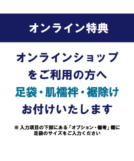 [レンタル] 中振袖 TM30125