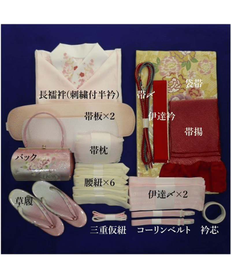 レンタル] 中振袖 TM30186 | TOKYO MARUEI | 総合貸衣裳 東京丸栄