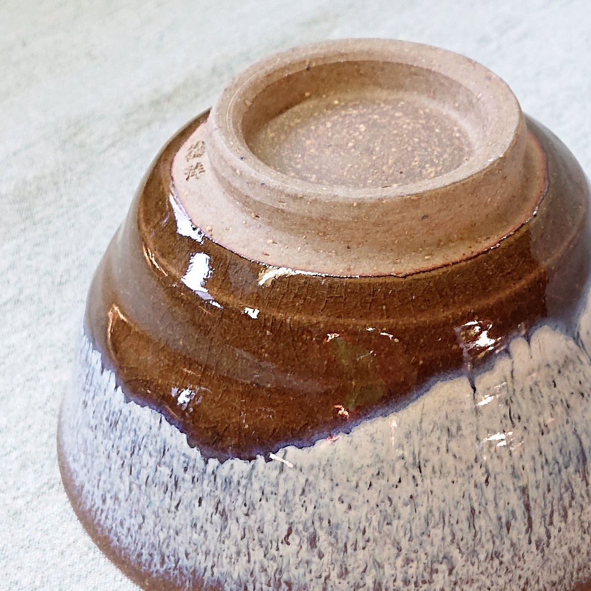 小岱焼 茶碗 お茶漬碗 ワラ白流し 2 | 小岱焼 末安窯 〜ONLINE SHOP 〜