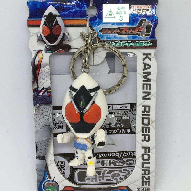 仮面ライダーフォーゼ キーホルダー - 特撮