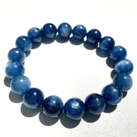 カイヤナイト11ｍｍ【タンザニア産】