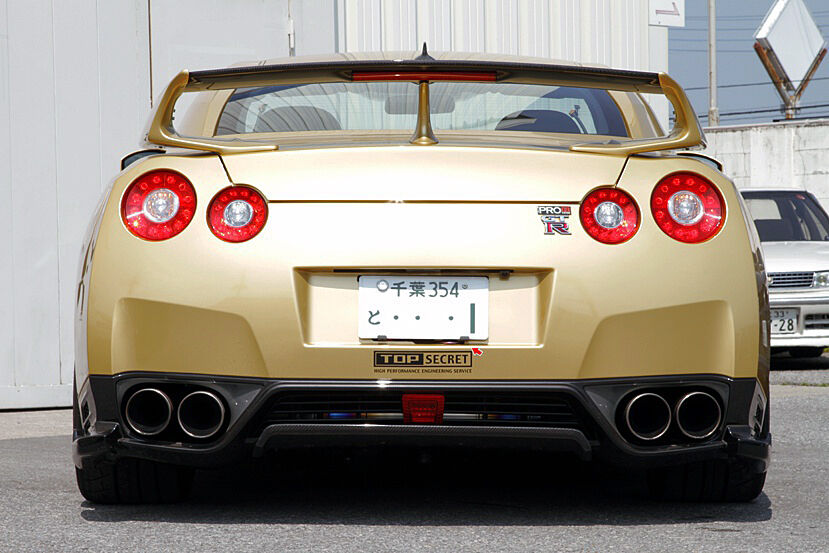 TOP SECRET R35 可変式リヤウイング（FRP） | Az-style