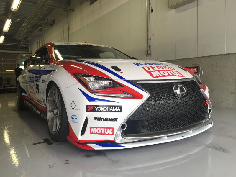レクサスRCフロントバンパー　スポイラー付き レクサス RC後期 カーボンフロントスポイラーFS : エアロ