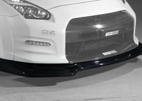 LEXON LC 500/500h フロントリップスポイラー（カーボン） | Az-style