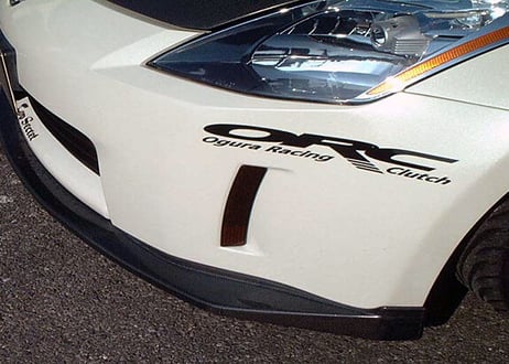 TOP SECRET  Z33 G-FORCE フロントアンダーディフューザー（FRP）