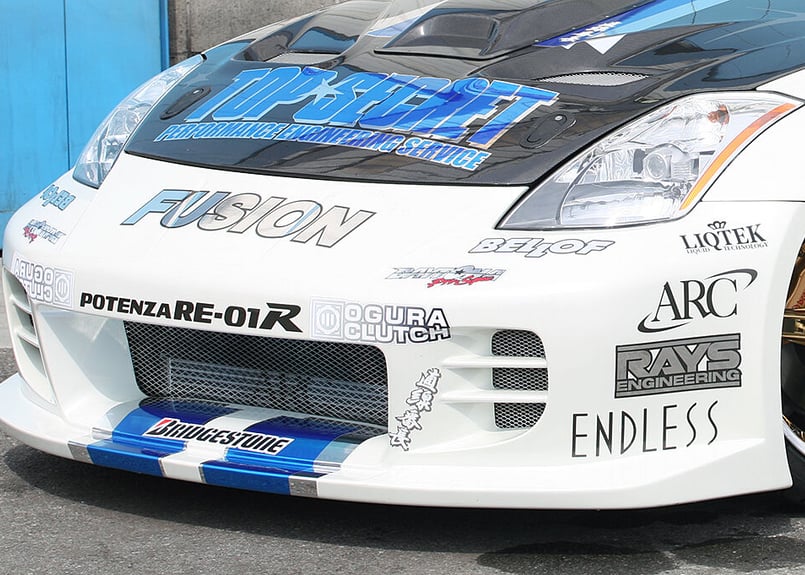 TOP SECRET Z33 G-FORCE フロントバンパー TYPE 2(ロングノーズ TOP SECRET Z33 G-FORCE フロントバンパー TYPE 2(ロングノーズ