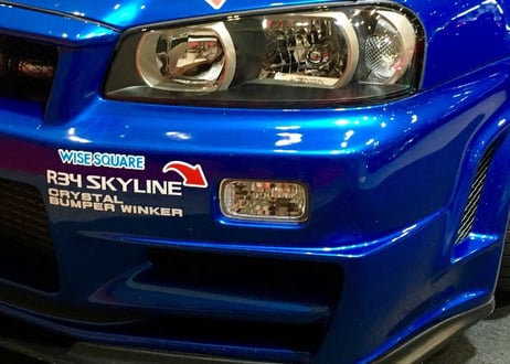 WISESQUARE  R34スカイライン クリスタルバンパーウインカー