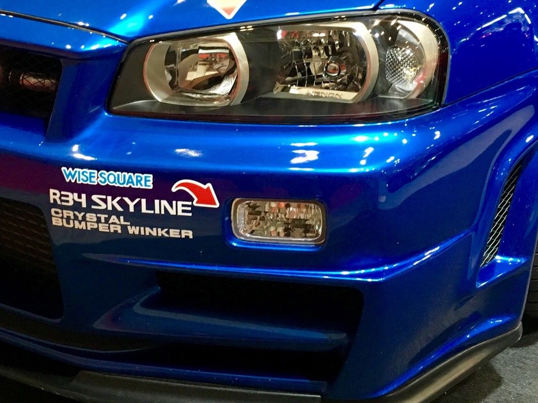 WISESQUARE R34スカイライン クリスタルバンパーウインカー | Az-style