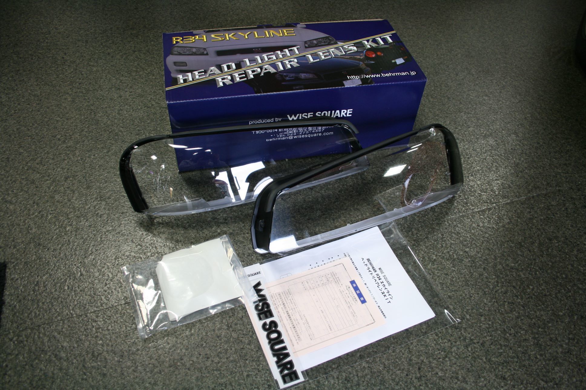 GTR 前期 WISESQUARE ヘッドライトリペアレンズキット original