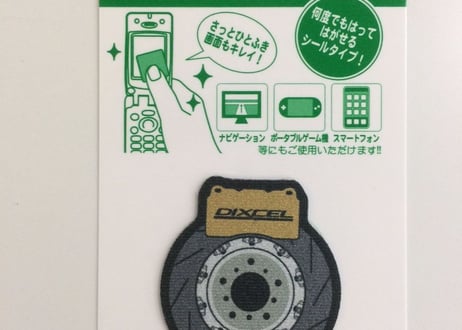 DIXCEL モバイルクリーンステッカー（ MOBILE CLEAN STICKER）