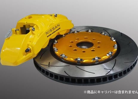 TOP SECRET  R35 フロントブレーキロータースチール410Φ